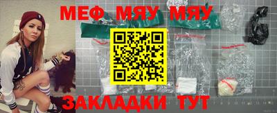 героин Новодвинск