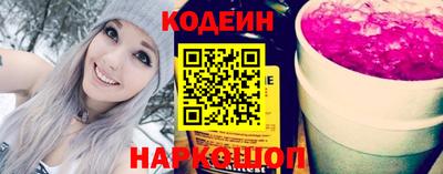 героин Новодвинск