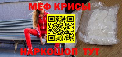 героин Новодвинск