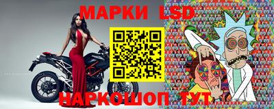 гашишное масло Новозыбков