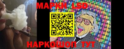героин Новодвинск