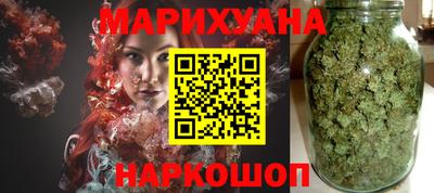 героин Новодвинск