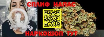 меф VHQ Нягань