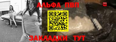 героин Новодвинск