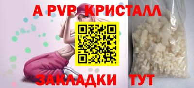героин Новодвинск