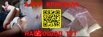 героин Новодвинск