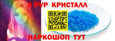 героин Новодвинск