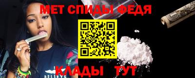 гашишное масло Новозыбков