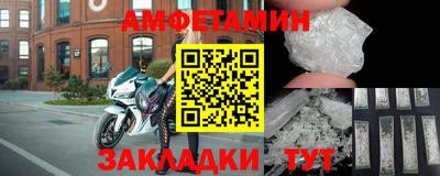 гашишное масло Новокубанск