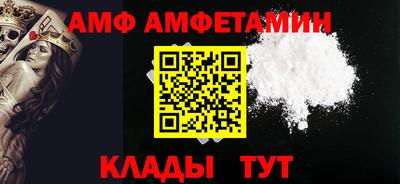гашишное масло Новокубанск