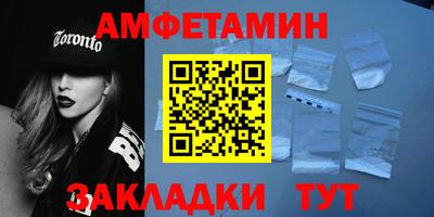 героин Новодвинск