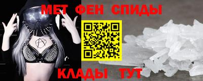 гашишное масло Новозыбков