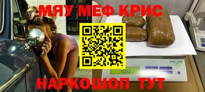 героин Новодвинск