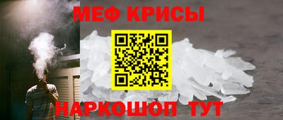 гашишное масло Новозыбков