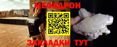 гашишное масло Новокубанск
