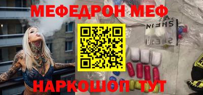 гашишное масло Новозыбков