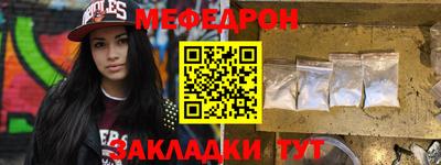 гашишное масло Новозыбков