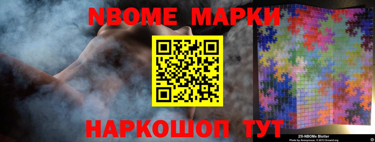 Лсд 25 экстази ecstasy  Лсд 25 экстази  Учалы  Вход с VPN 